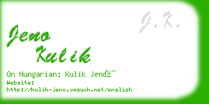 jeno kulik business card